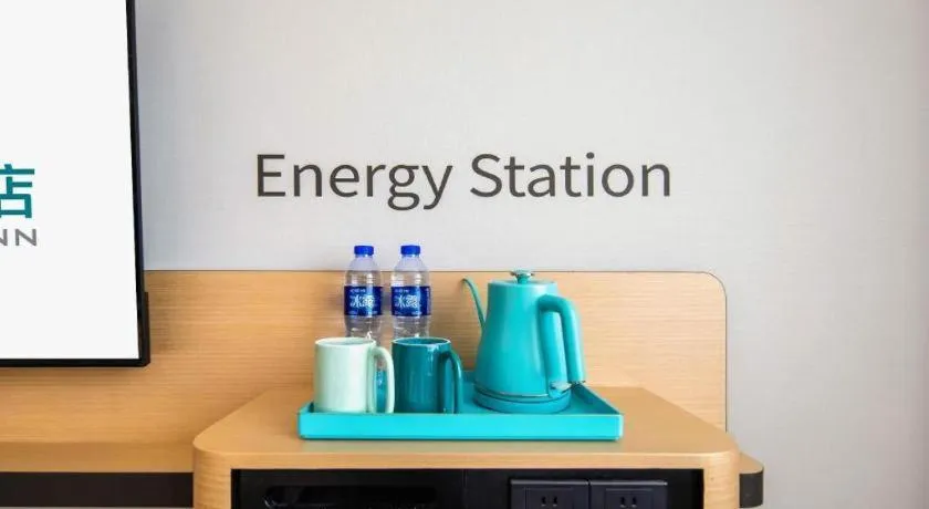 City Comfort Inn Wuzhou Municipal Square