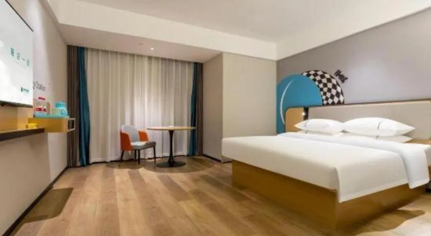 Bed in City Comfort Inn Wuzhou Municipal Square