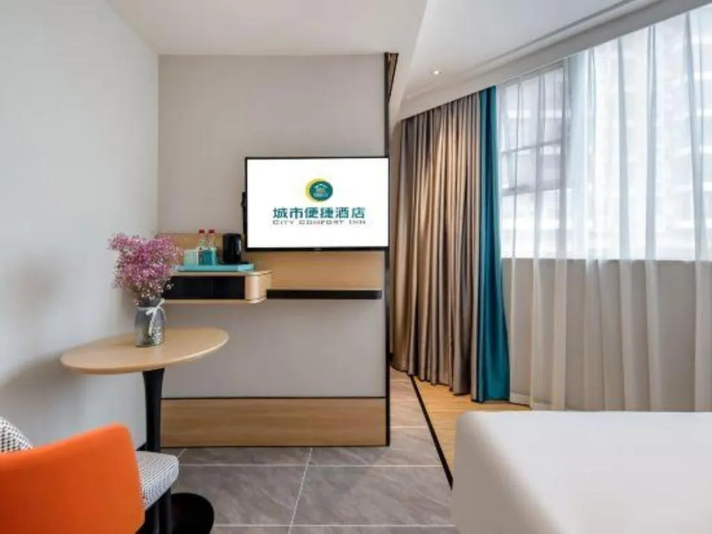 Bed in City Comfort Inn Wuzhou Municipal Square