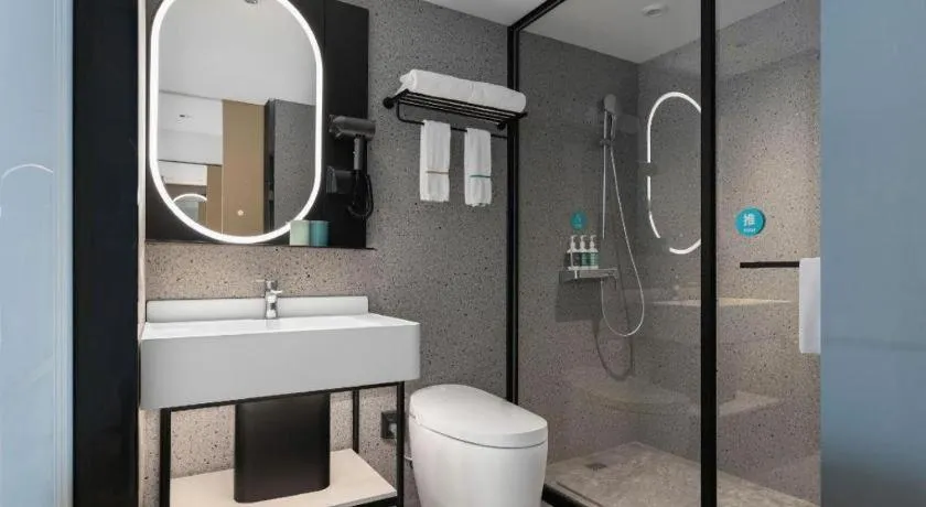 City Comfort Inn Wuzhou Municipal Square