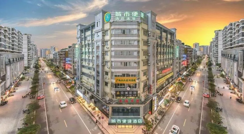 City Comfort Inn Wuzhou Municipal Square