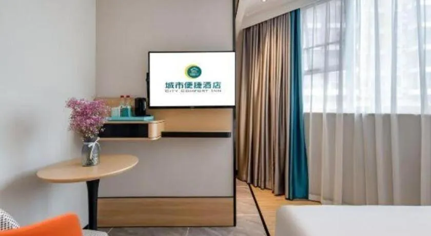 Bed in City Comfort Inn Wuzhou Municipal Square