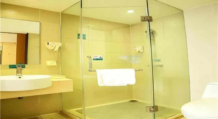 City Comfort Inn Wuzhou Municipal Square