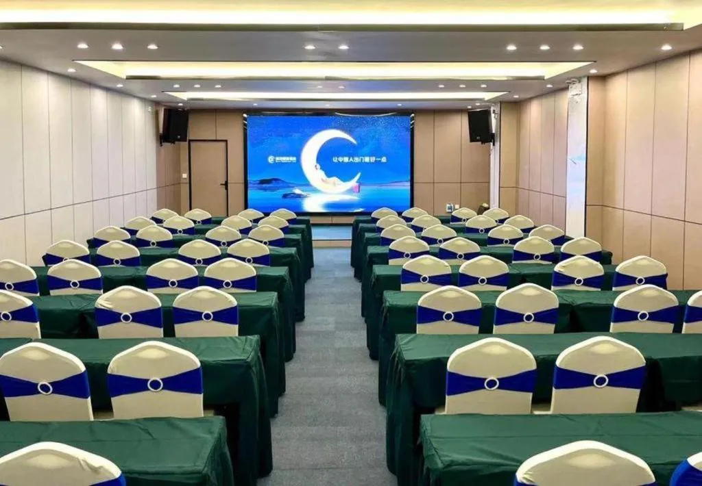 City Comfort Inn Wuzhou Municipal Square