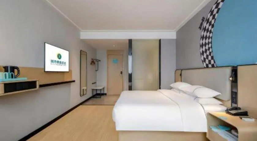 Bed in City Comfort Inn Wuzhou Municipal Square