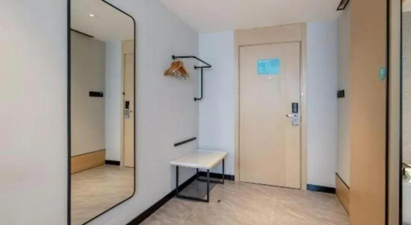 City Comfort Inn Wuzhou Municipal Square