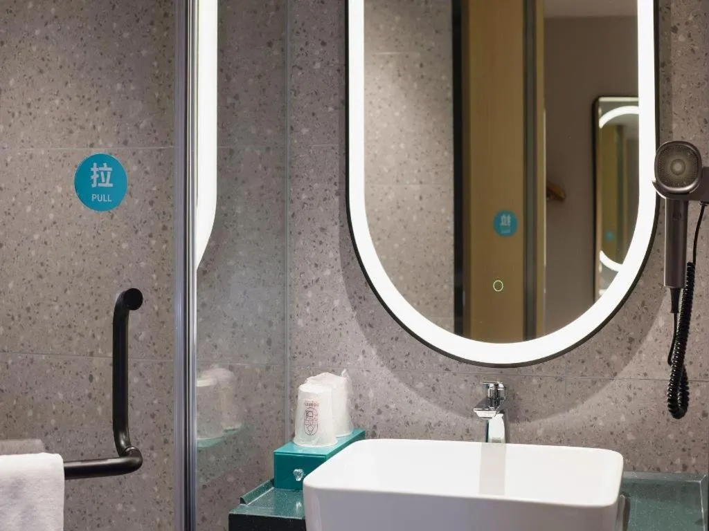 City Comfort Inn Wuzhou Municipal Square