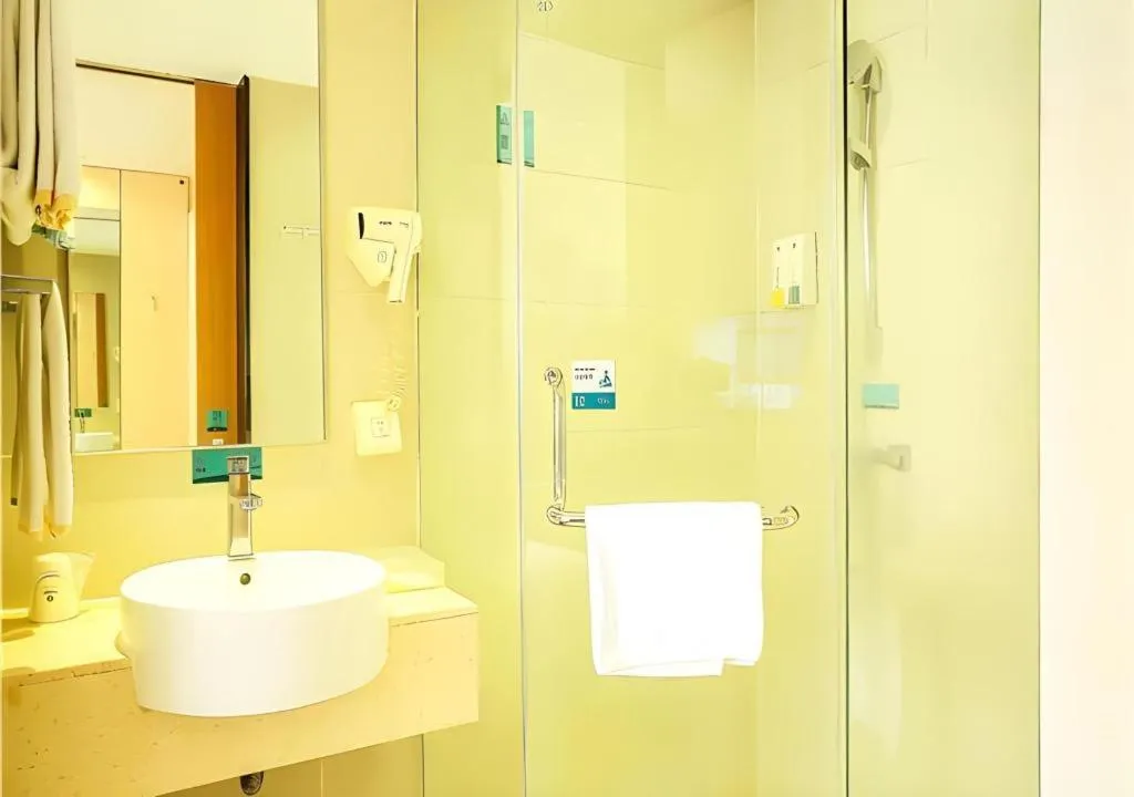 City Comfort Inn Wuzhou Municipal Square