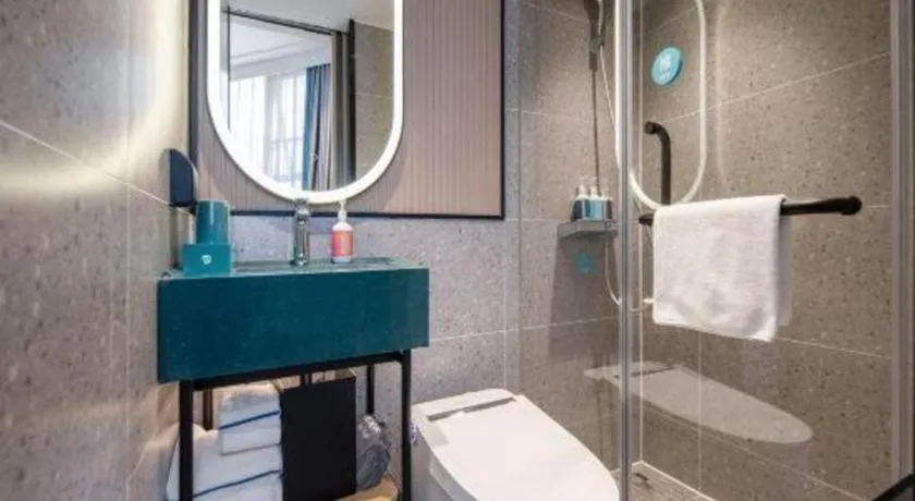 City Comfort Inn Wuzhou Municipal Square