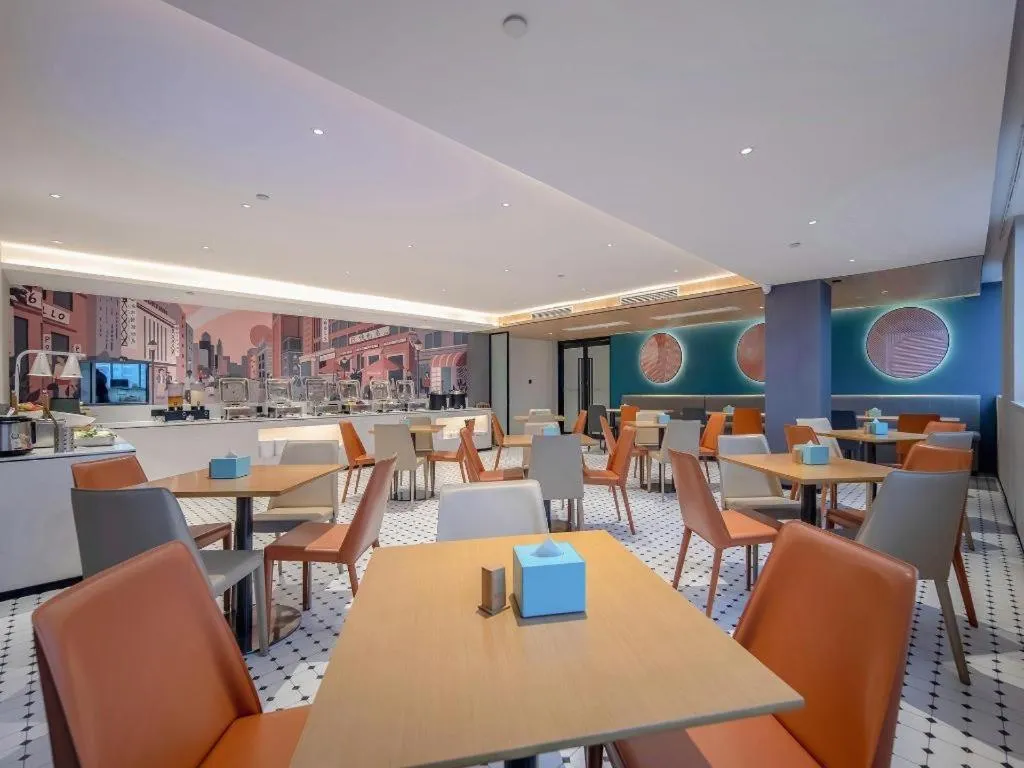 City Comfort Inn Wuzhou Municipal Square