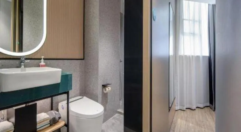 City Comfort Inn Wuzhou Municipal Square