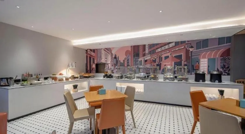 City Comfort Inn Wuzhou Municipal Square