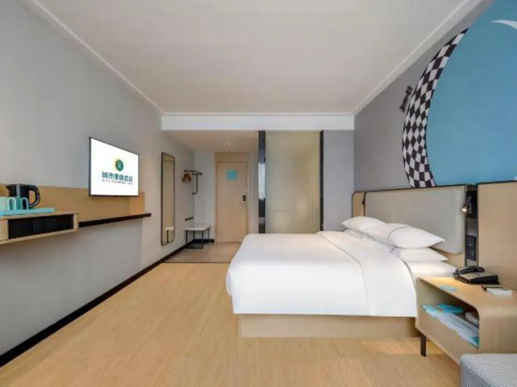 Bed in City Comfort Inn Wuzhou Municipal Square