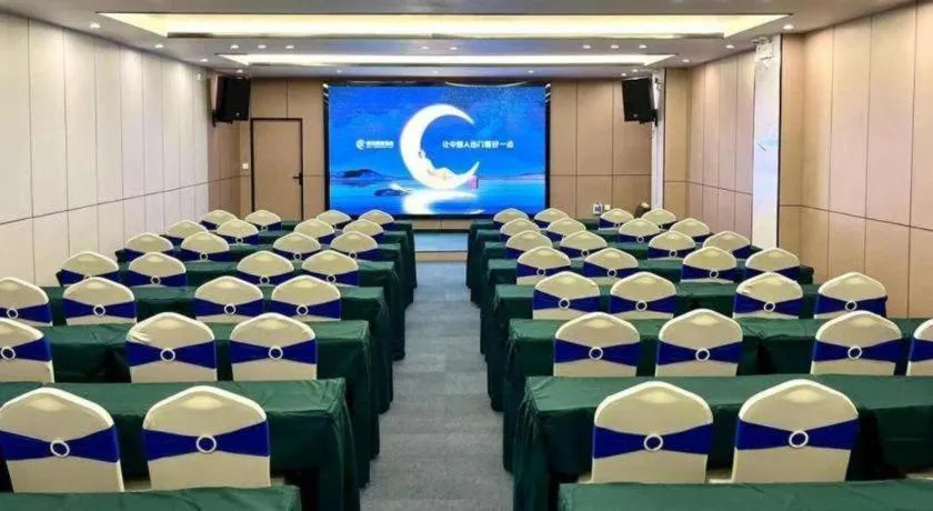 City Comfort Inn Wuzhou Municipal Square