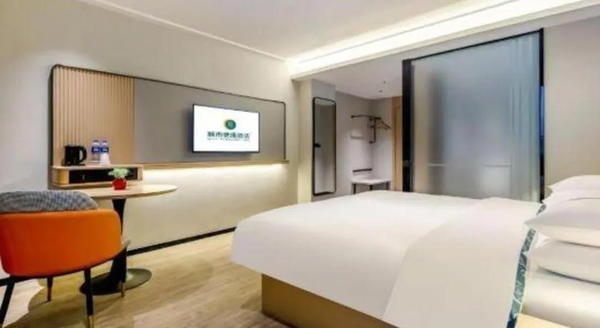 Bed in City Comfort Inn Wuzhou Municipal Square