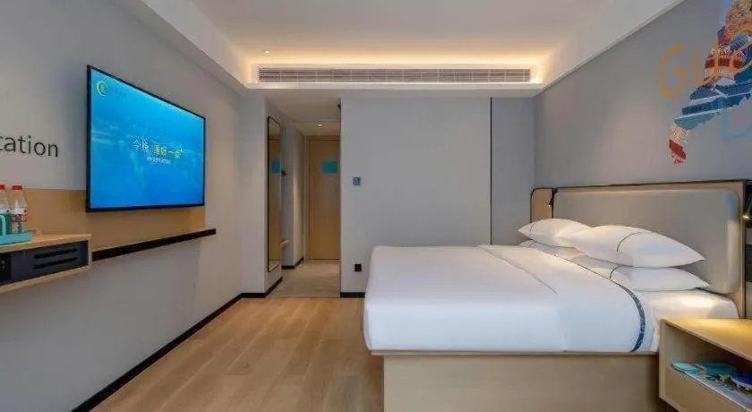 Bed in City Comfort Inn Wuzhou Municipal Square