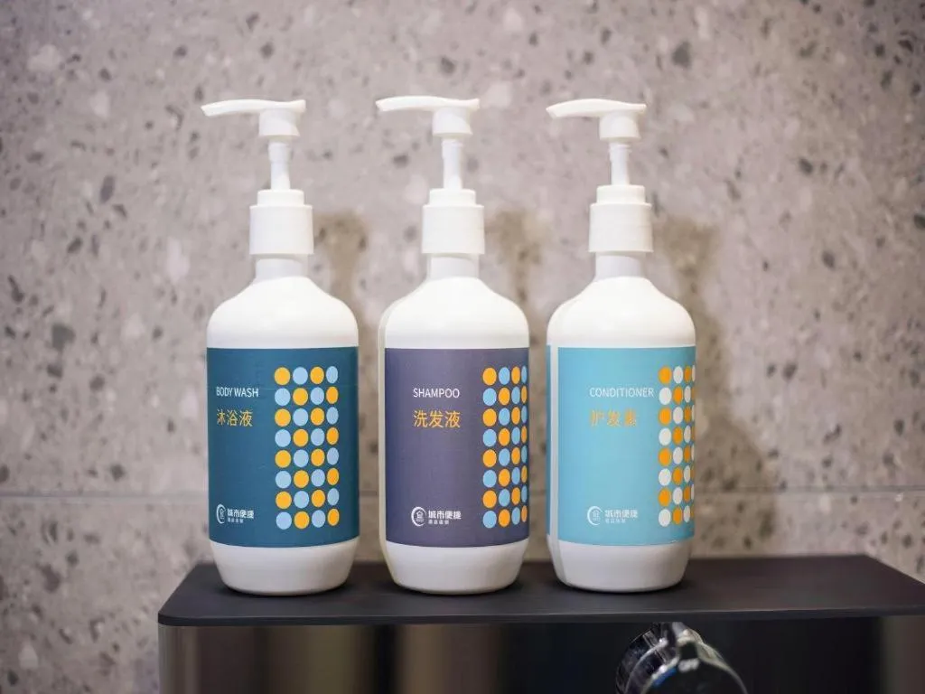 City Comfort Inn Wuzhou Municipal Square