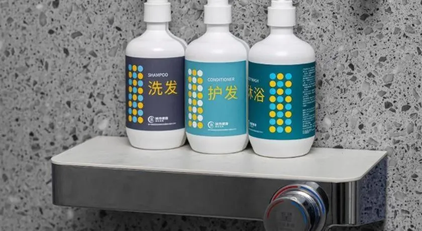 City Comfort Inn Wuzhou Municipal Square