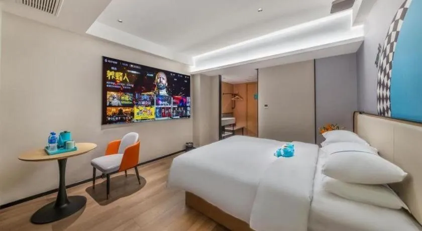 Bed in City Comfort Inn Wuzhou Municipal Square