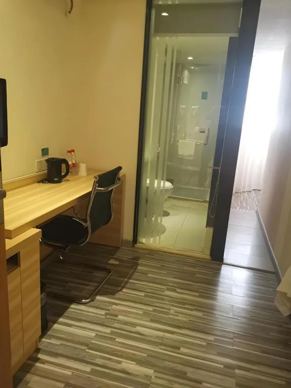 City Comfort Inn Wuzhou Municipal Square