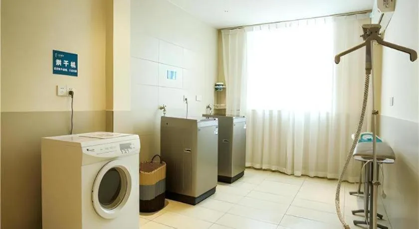 City Comfort Inn Wuzhou Municipal Square