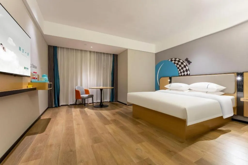 Bed in City Comfort Inn Wuzhou Municipal Square