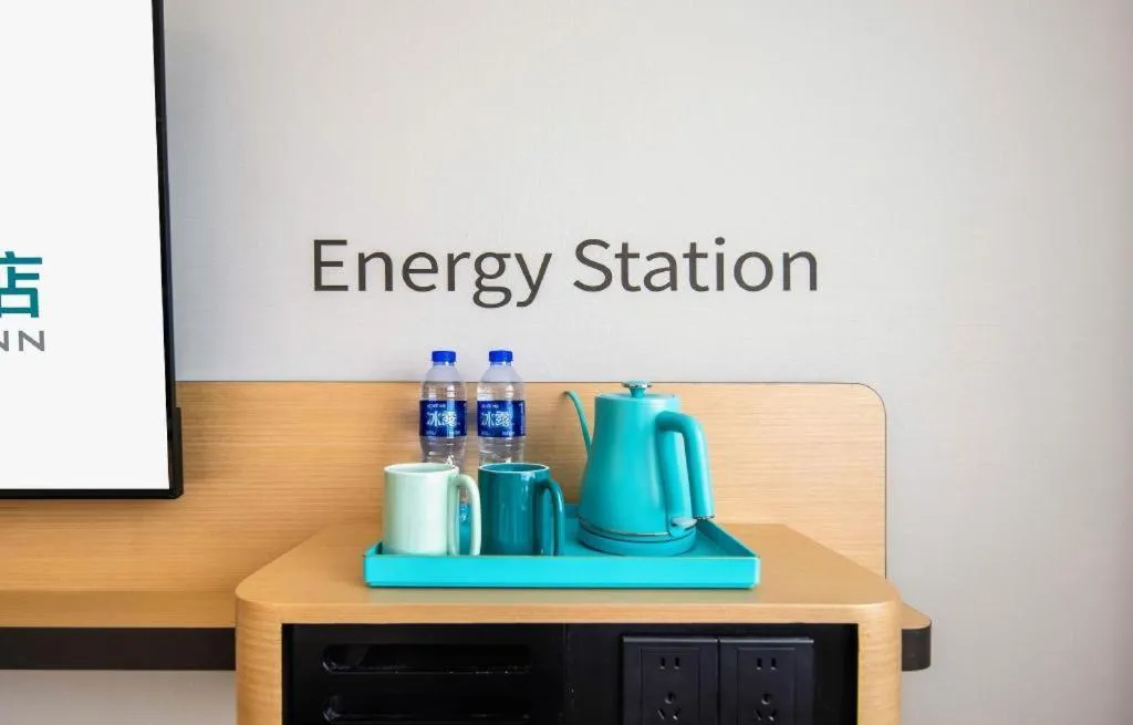 City Comfort Inn Wuzhou Municipal Square