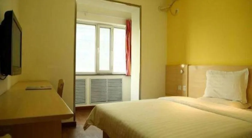 Bed in 7 Days Premium Changchun Renmin NorthEast Normal University Pingquan Road