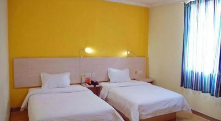 Bed in 7 Days Premium Changchun Renmin NorthEast Normal University Pingquan Road