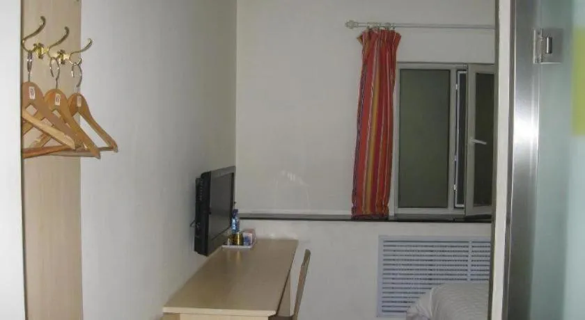 7 Days Premium Changchun Renmin NorthEast Normal University Pingquan Road
