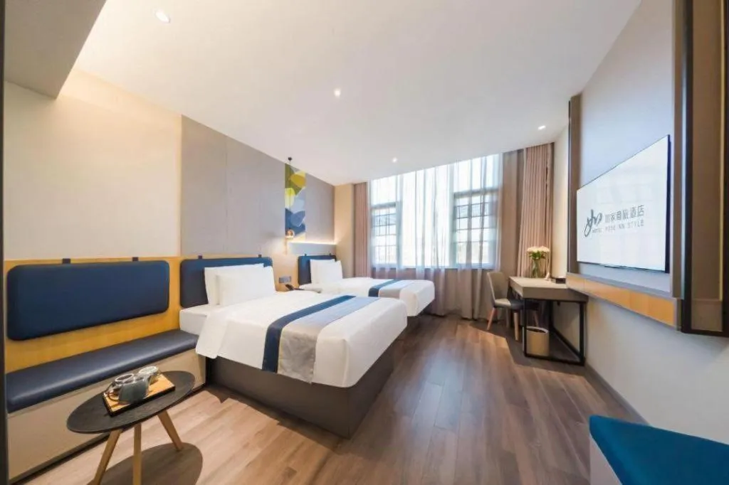 Bed in Home Inn Selected Guangzhou Zhujiang New Town Wuyangcun Metro Station