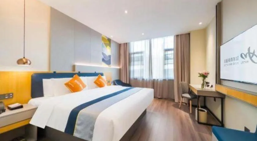 Bed in Home Inn Selected Guangzhou Zhujiang New Town Wuyangcun Metro Station