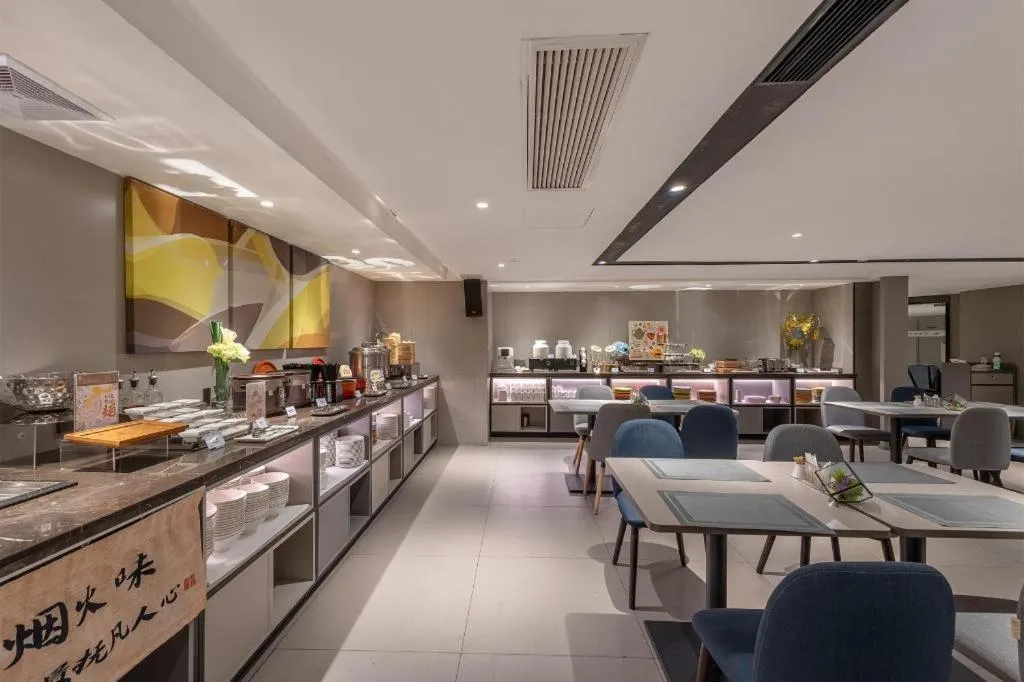 Home Inn Selected Guangzhou Zhujiang New Town Wuyangcun Metro Station