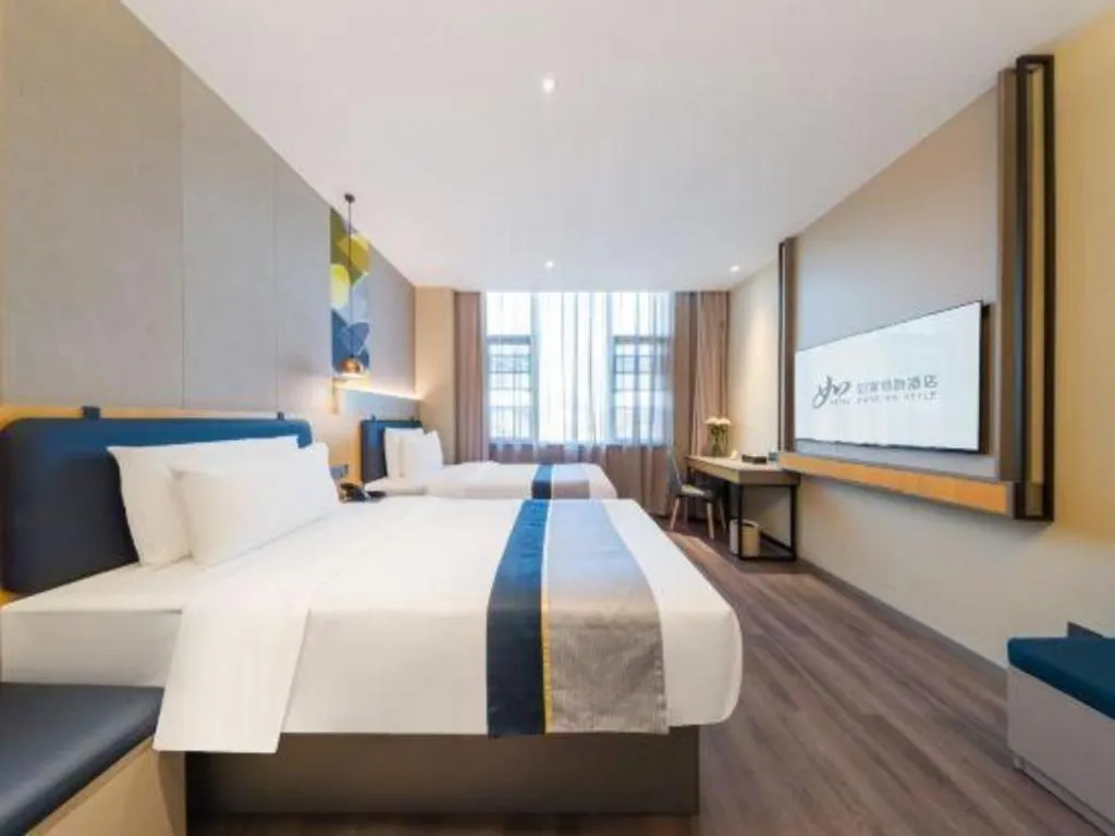 Bed in Home Inn Selected Guangzhou Zhujiang New Town Wuyangcun Metro Station