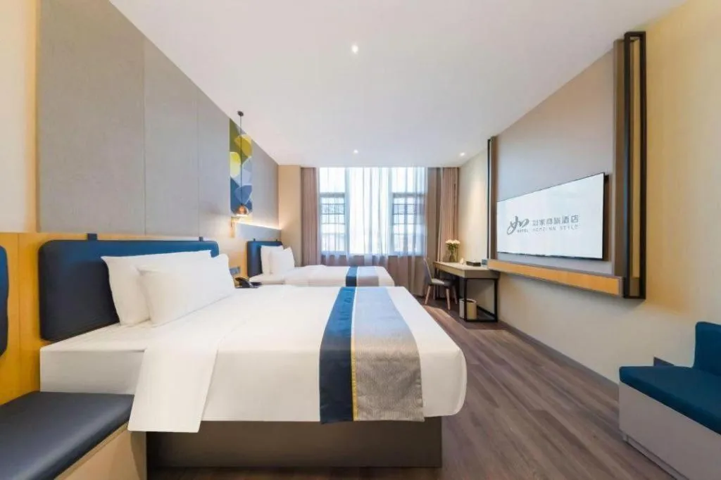 Bed in Home Inn Selected Guangzhou Zhujiang New Town Wuyangcun Metro Station