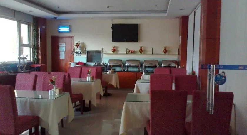 Hanting Hotel Tianjin Youyi Road