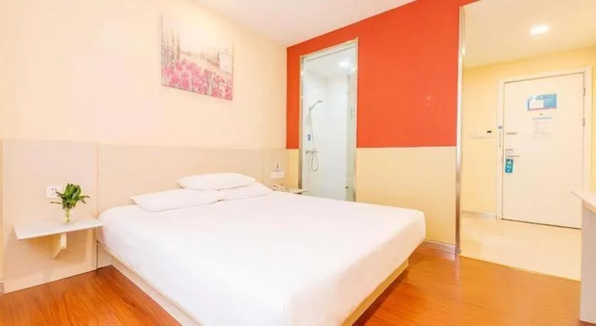 Hanting Hotel Tianjin Youyi Road