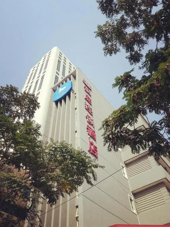 Hanting Hotel Tianjin Youyi Road