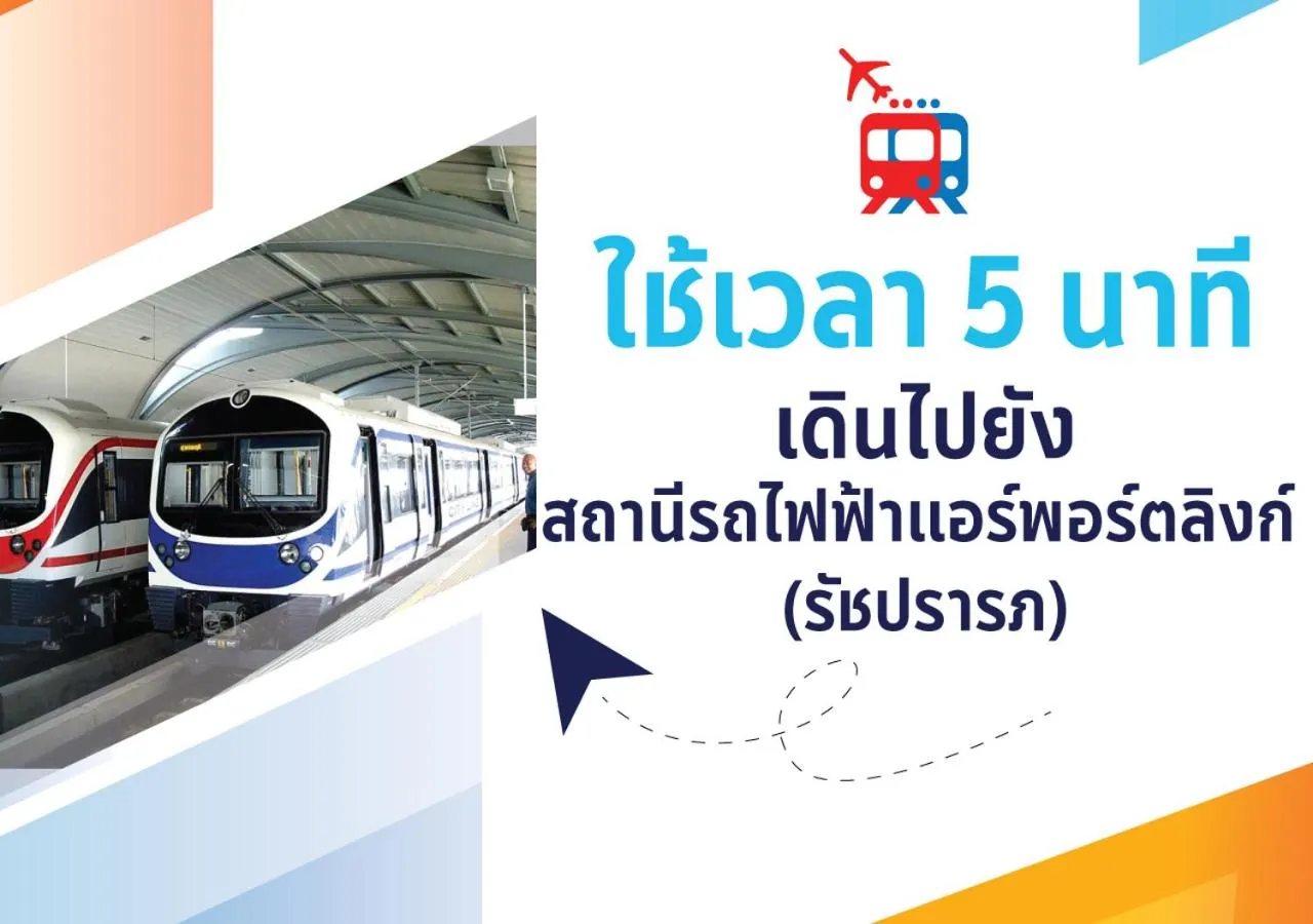 SkyLink Homes - Pattunaam - Airport Link & BTS Chidlom