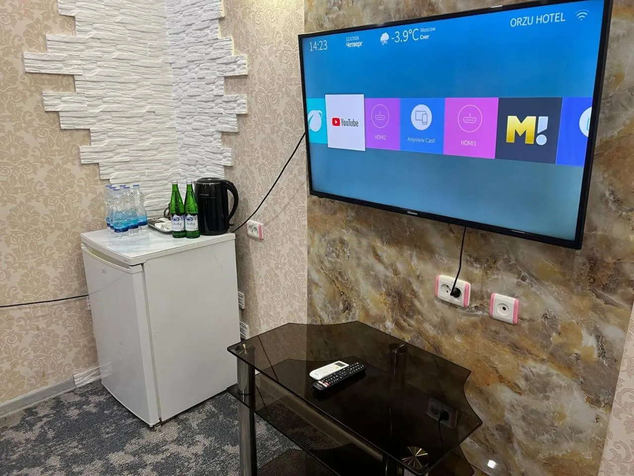 TV and multimedia in Orzu Hotel