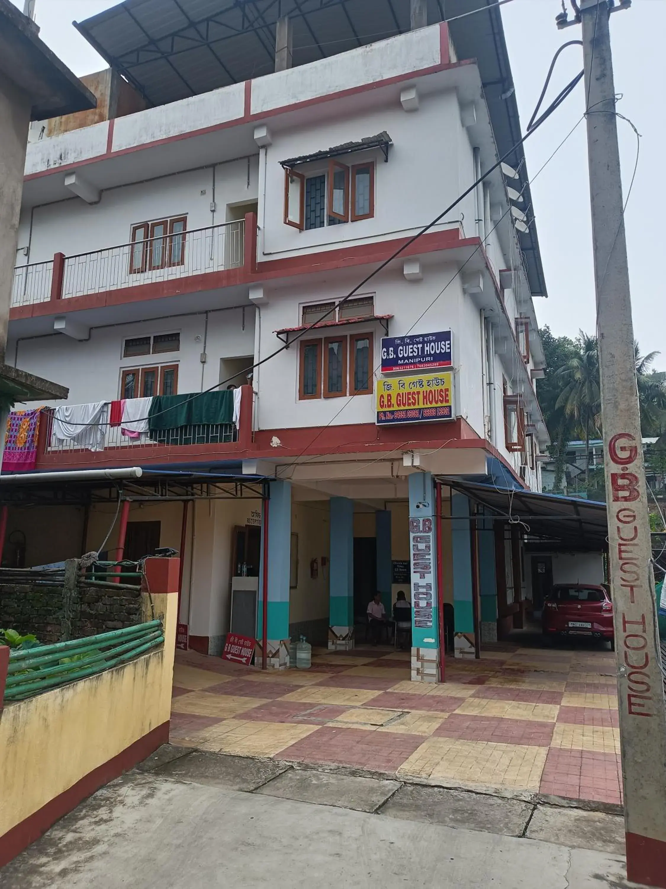 GB Guest House By ROH GB Guest House By ROH