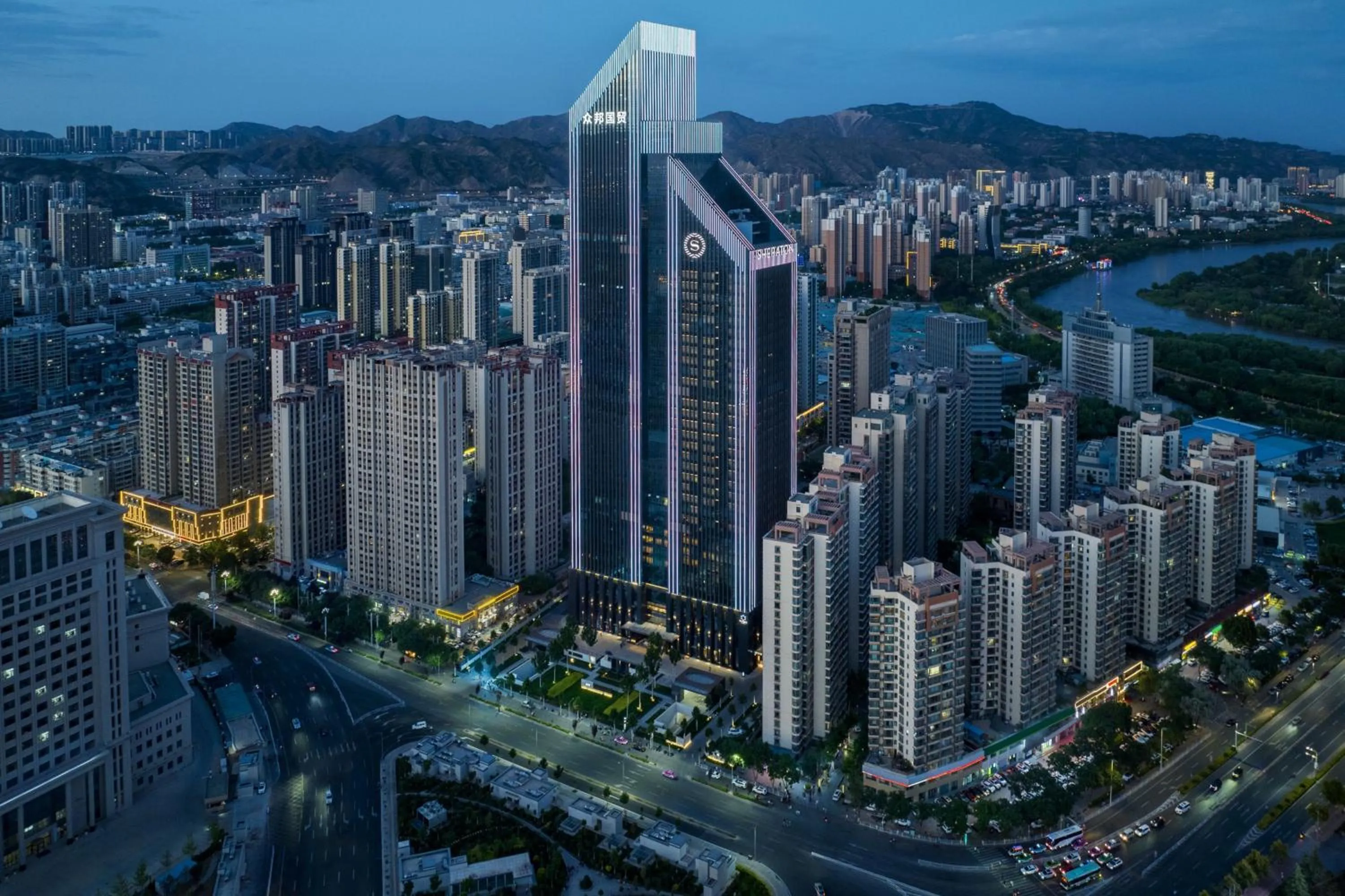 View (from property/room) in Sheraton Lanzhou Anning