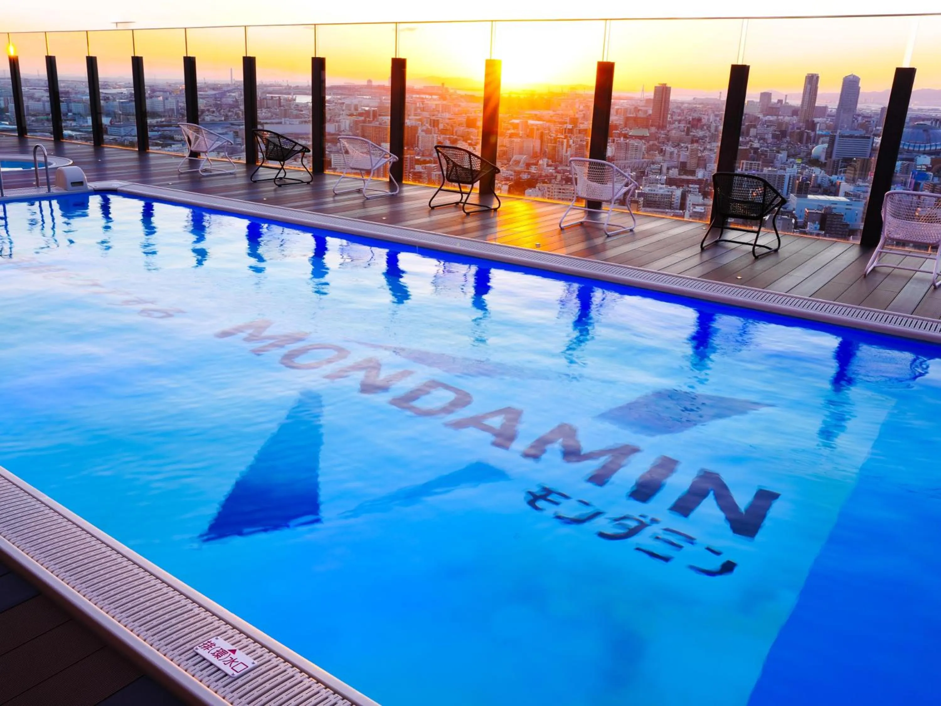 Pool view in APA Hotel & Resort Osaka Namba Ekimae Tower