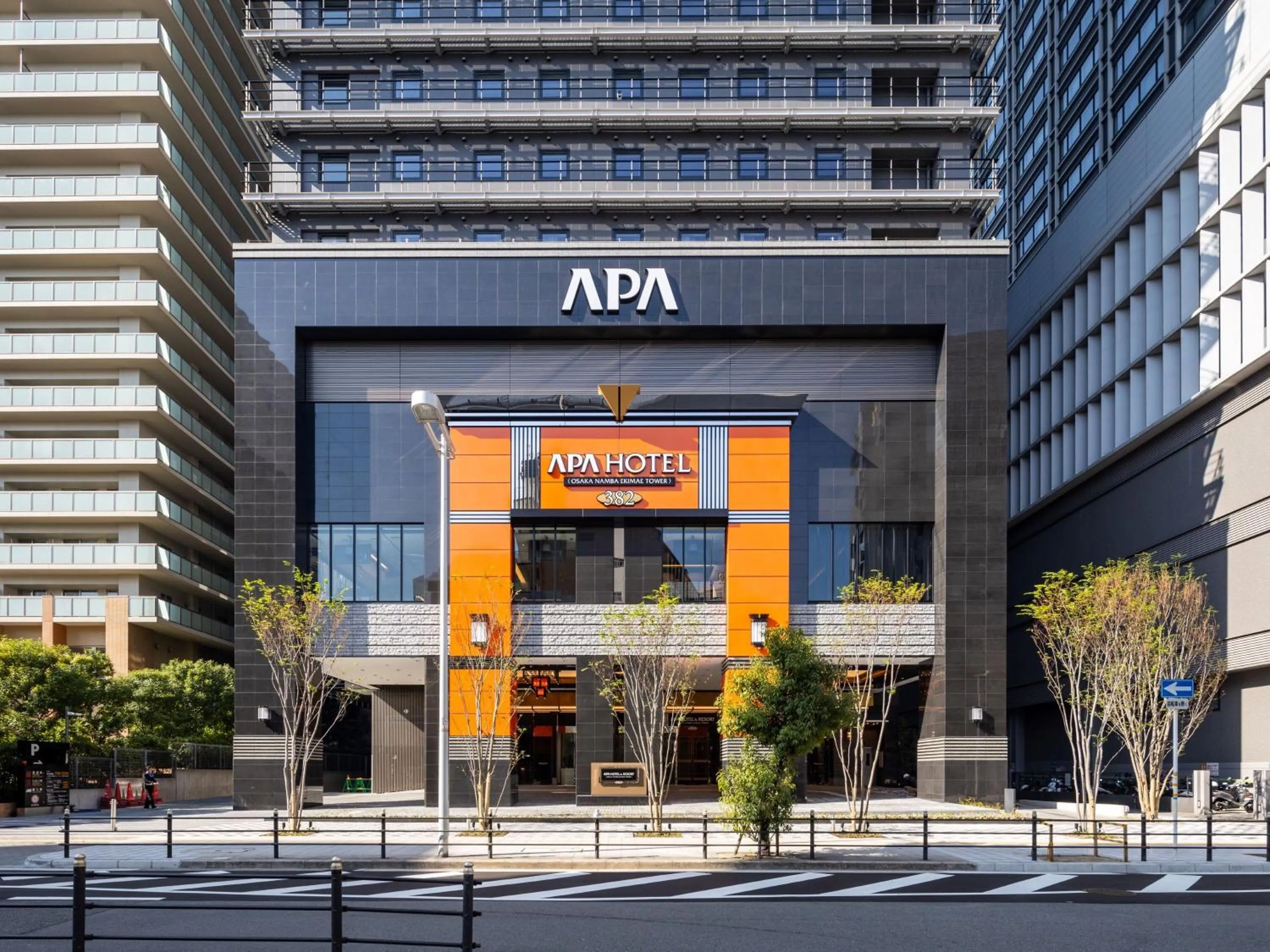 Facade/entrance in APA Hotel & Resort Osaka Namba Ekimae Tower