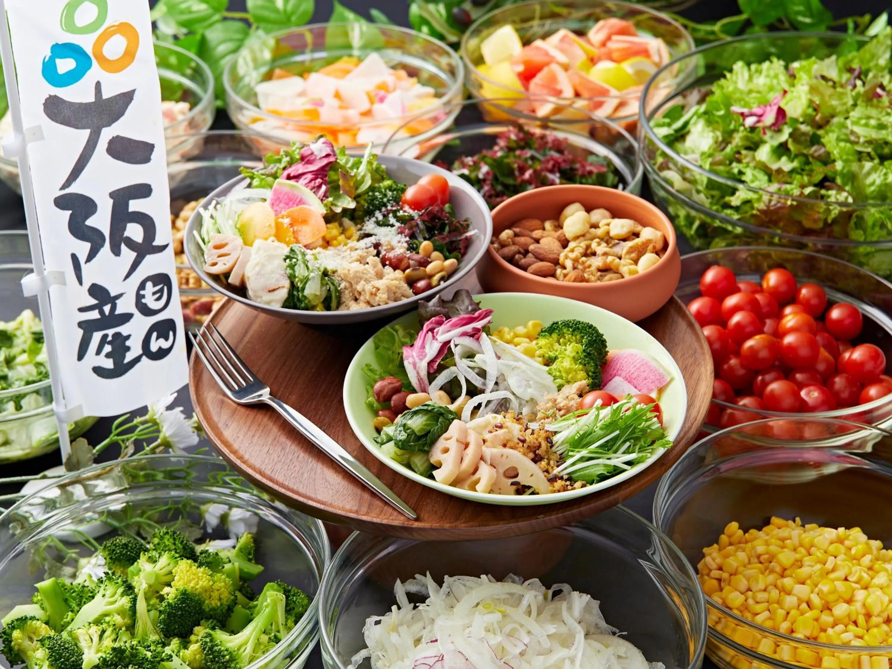 Restaurant/places to eat in APA Hotel & Resort Osaka Namba Ekimae Tower