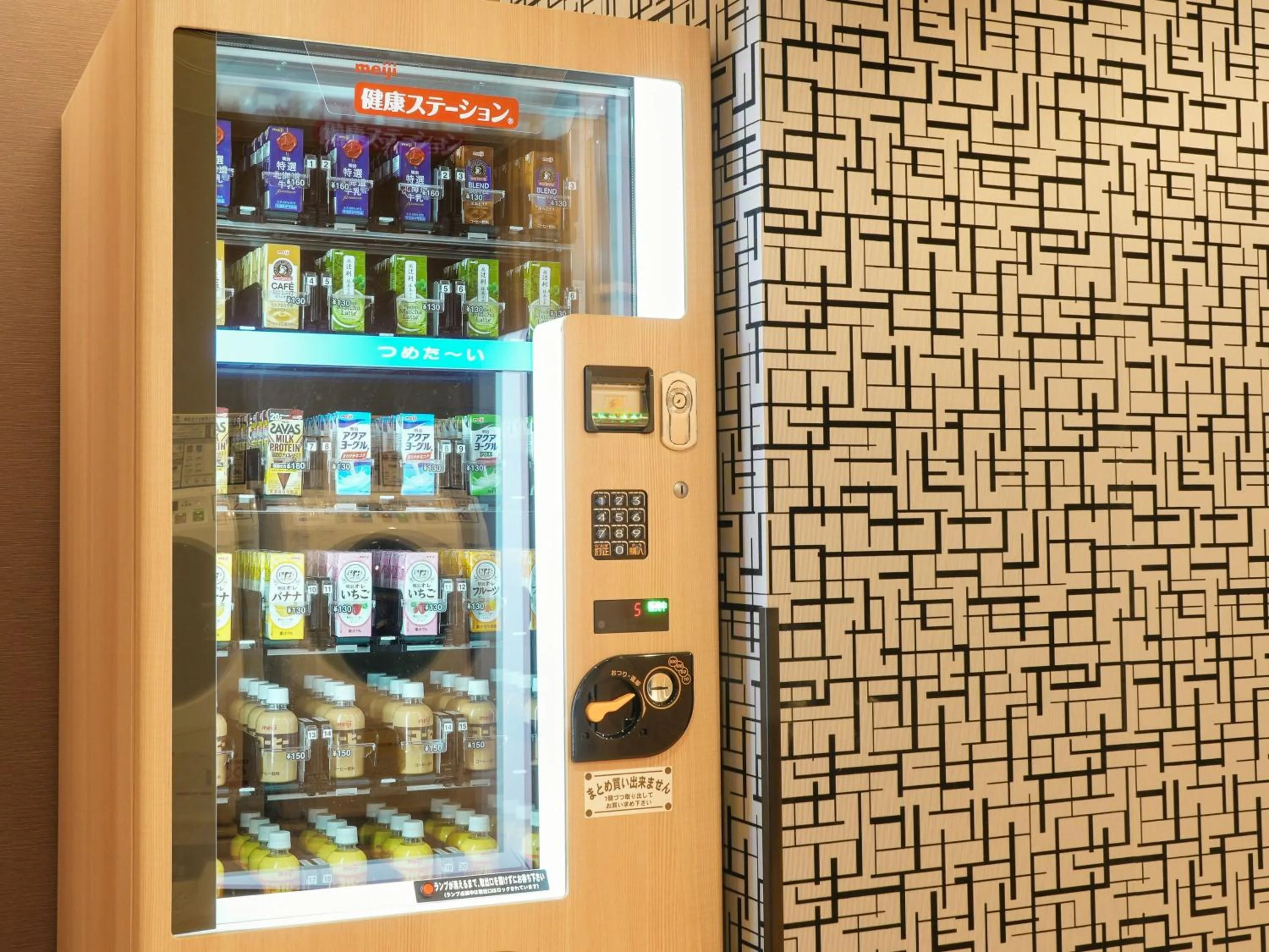 Hot Tub in APA Hotel & Resort Osaka Namba Ekimae Tower