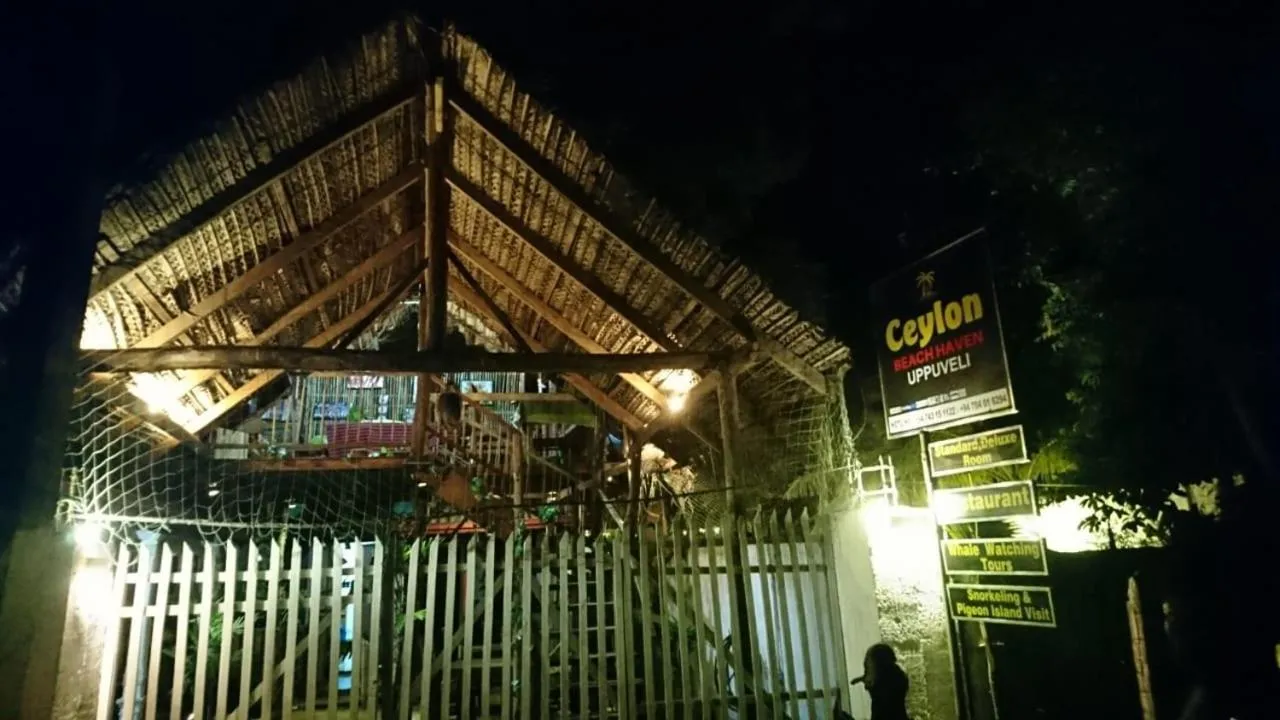 Ceylon Beach haven Uppuveli