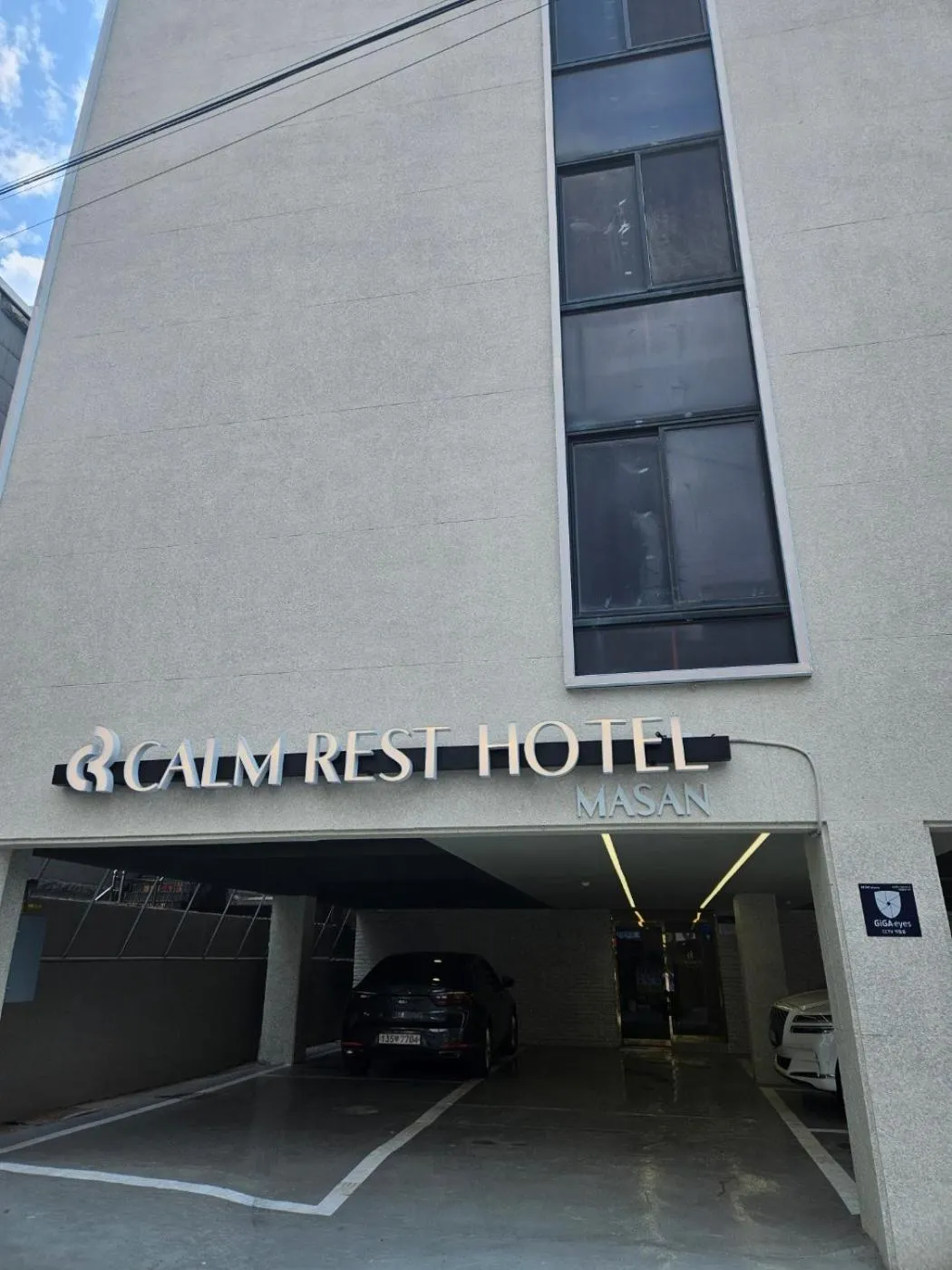 Calm Rest Hotel Masan