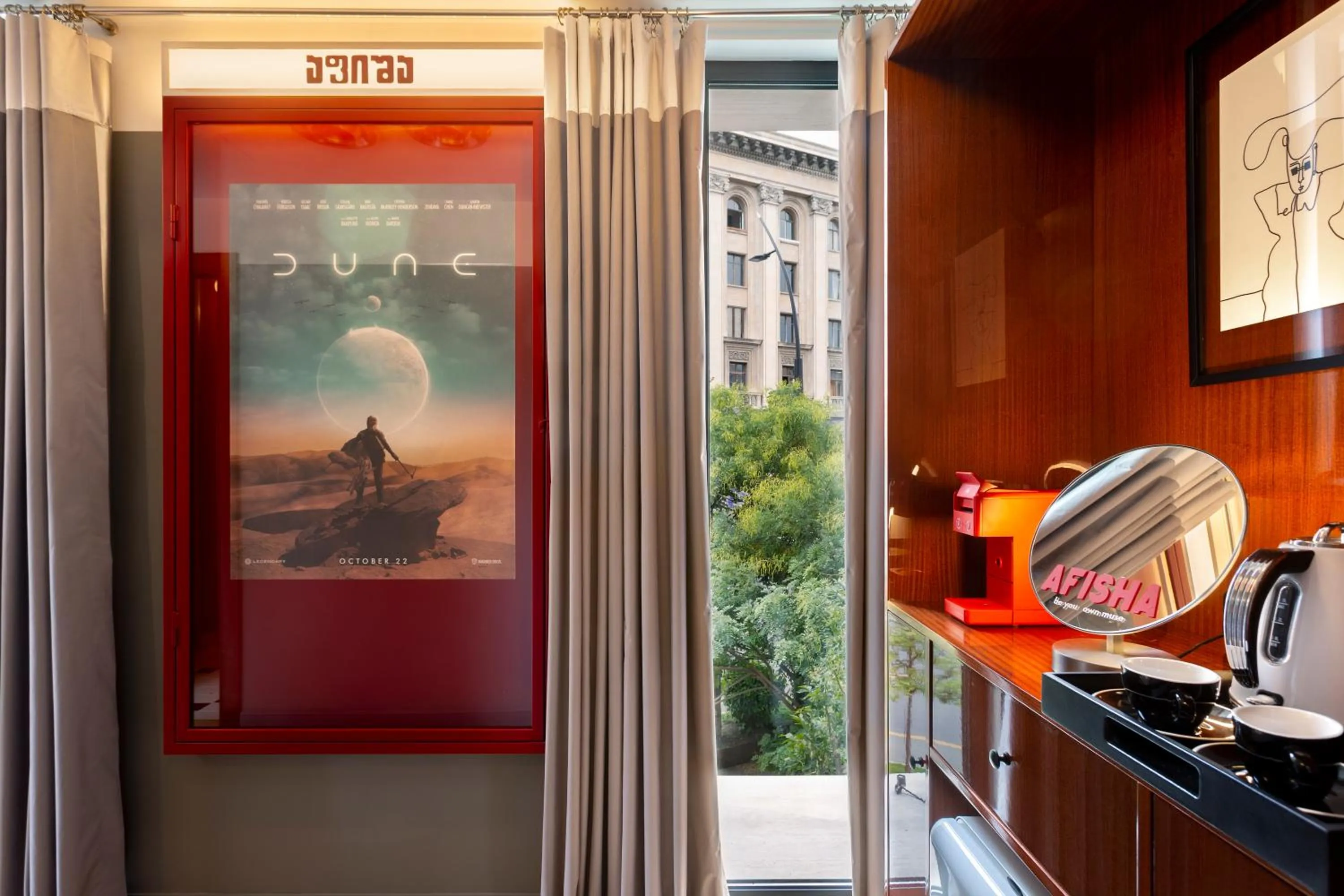 Coffee/tea facilities in Hotel Afisha