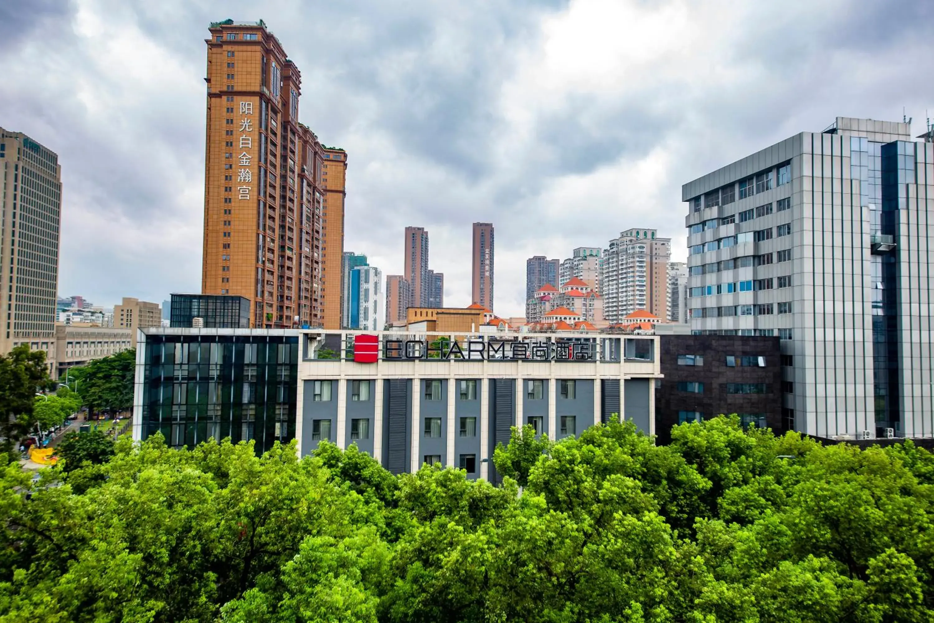 Echarm Hotel Fuzhou Sanfang Qixiang Wuyi North Road Branch Echarm Hotel Fuzhou Sanfang Qixiang Wuyi North Road Branch